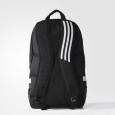Adidas Tiro Backpack