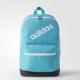 Adidas Daily Backpack