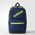Adidas Daily Backpack