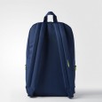 Adidas Daily Backpack