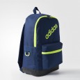 Adidas Daily Backpack