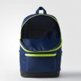 Adidas Daily Backpack