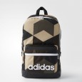 Adidas Daily N Backpack