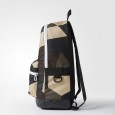 Adidas Daily N Backpack