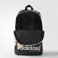 Adidas Daily N Backpack