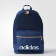 Adidas G Daily Backpack