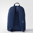 Adidas G Daily Backpack