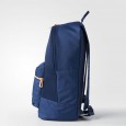Adidas G Daily Backpack