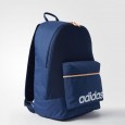 Adidas G Daily Backpack