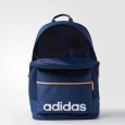 Adidas G Daily Backpack