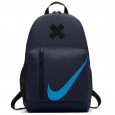 Nike Y Elmntl Bkpk