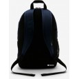 Nike Y Elmntl Bkpk