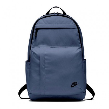 Nike Nk Elmntl Bkpk