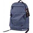 Nike Nk Elmntl Bkpk