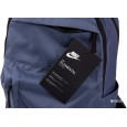 Nike Nk Elmntl Bkpk