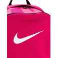 NIKE PLECAK SZKOLNY TORNISTER BRASILIA
