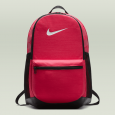 NIKE PLECAK SZKOLNY TORNISTER BRASILIA