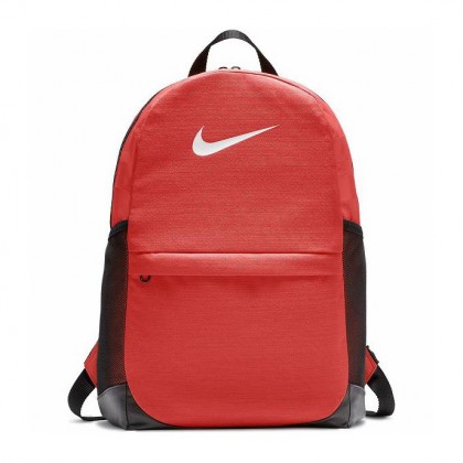 Nike Backpack Brasilia