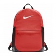 Nike Backpack Brasilia