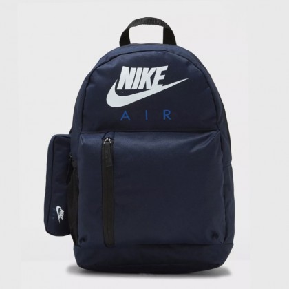 NIKE ruksak Y NK ELMNTL BKPK GFX