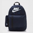 NIKE ruksak Y NK ELMNTL BKPK GFX