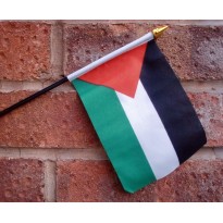 علم فلسطين صغير 12 علم مقاس 20*28سم
