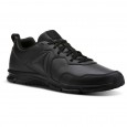 REEBOK EXPRESS RUNNER 2.0
