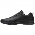 REEBOK EXPRESS RUNNER 2.0