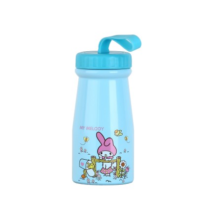 High Vacuum Cup 260ml كاسة حافظة للحرارة