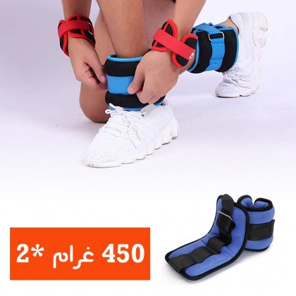 طقم أوزان للأطراف عدد 2 وزن 450غرام Umbro