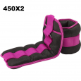 طقم أوزان للأطراف عدد 2 وزن 450غرام Umbro