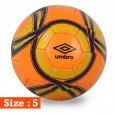 كرة قدم جلد أملس ( المقاس 5 ) umbro