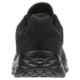 REEBOK ASTRORIDE TRAIL