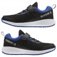 Reebok Road Supreme ALT Kids