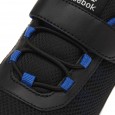 Reebok Road Supreme ALT Kids