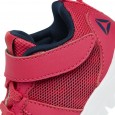 Reebok REALFLEX TRAIN 5.0 ALT