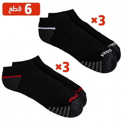 طقم جرابات 6 قطع للشباب ( ساق قصير ) Reebok
