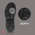 بسطار نبك نعل واطي Punto