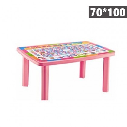 طاولة أطفال 100*70 سم