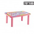 طاولة أطفال 100*70 سم