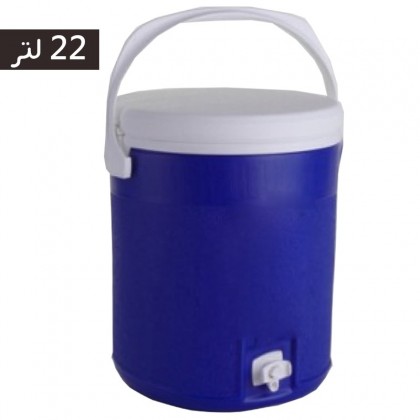 مطرة ماء 22 لتر