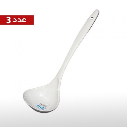 مغرفة شوربة ميلامين عدد 3
