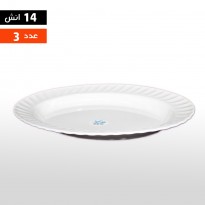 طقم جاط ميلامين 3 قطع 14 انش