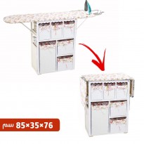 طاولة كوي + كومادينة خشبية