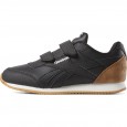 REEBOK ROYAL CLJOG 2 2V