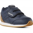 REEBOK ROYAL CLASSIC JOGGER 2.0 KC TODDLER