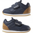 REEBOK ROYAL CLASSIC JOGGER 2.0 KC TODDLER