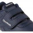 REEBOK ROYAL CLASSIC JOGGER 2.0 KC TODDLER