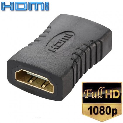 وصلة HDMI انثى الطرفين لتمديد أسلاك