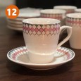 طقم فناجين قهوة 12 قطعة